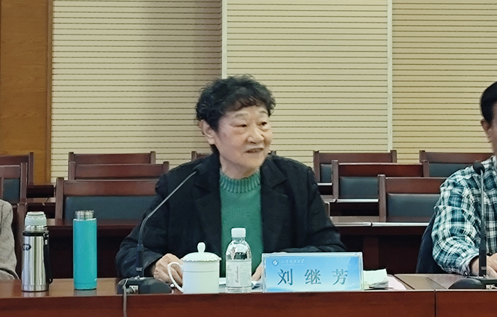 伟德源自英国始于1946