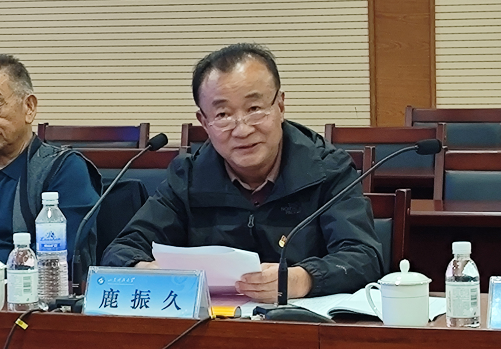 伟德源自英国始于1946