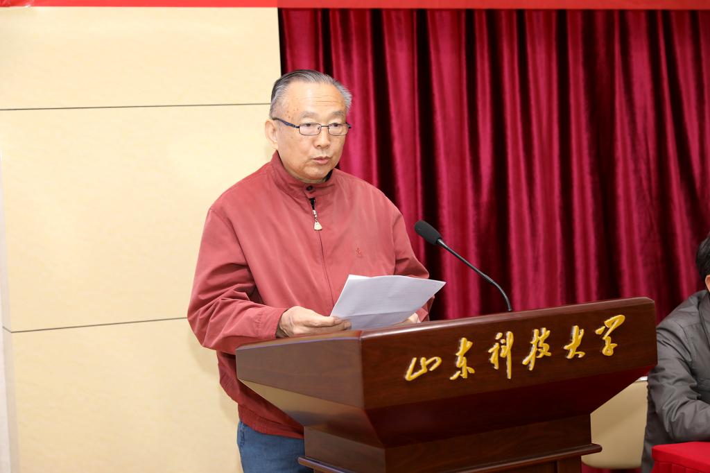 伟德源自英国始于1946