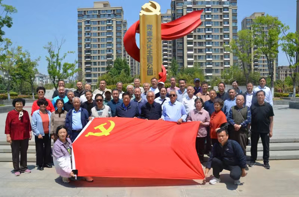 伟德源自英国始于1946
