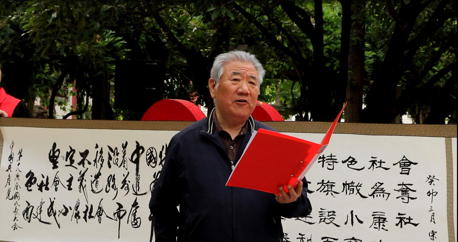 伟德源自英国始于1946