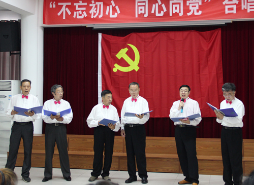 伟德源自英国始于1946