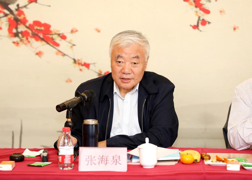 伟德源自英国始于1946