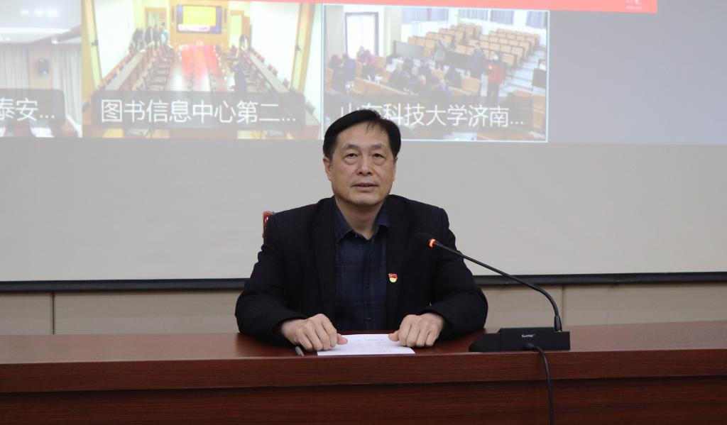 伟德源自英国始于1946
