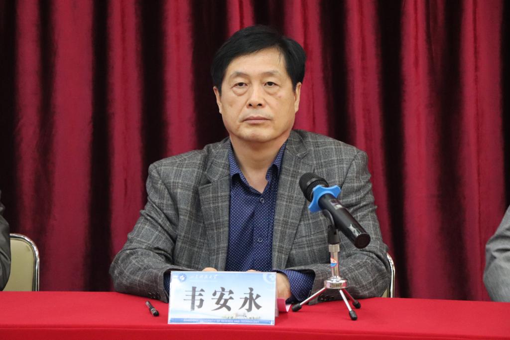 伟德源自英国始于1946