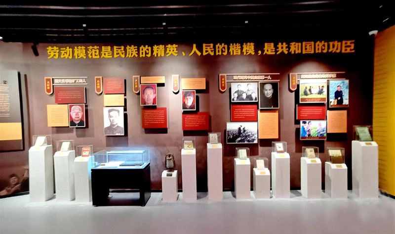 伟德源自英国始于1946