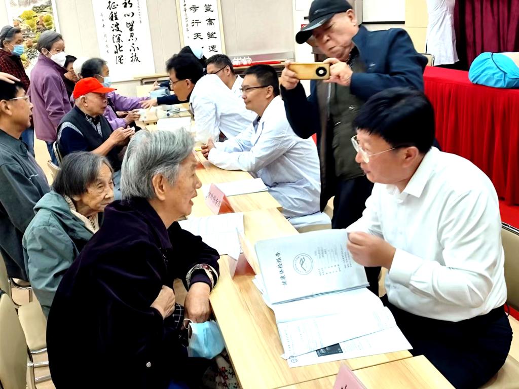 伟德源自英国始于1946