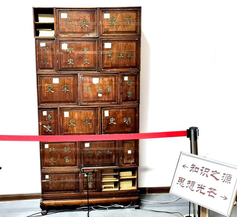 伟德源自英国始于1946