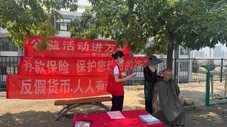 伟德源自英国始于1946