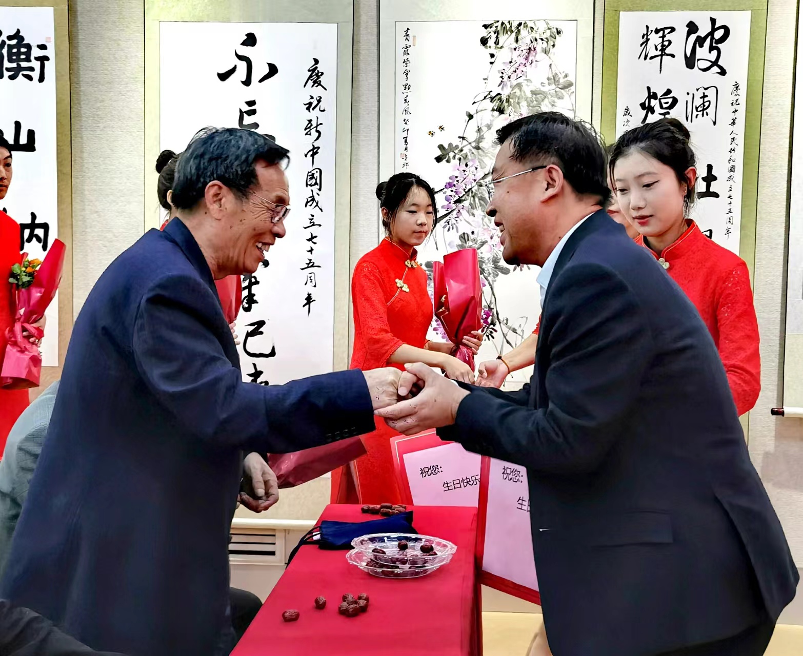 伟德源自英国始于1946