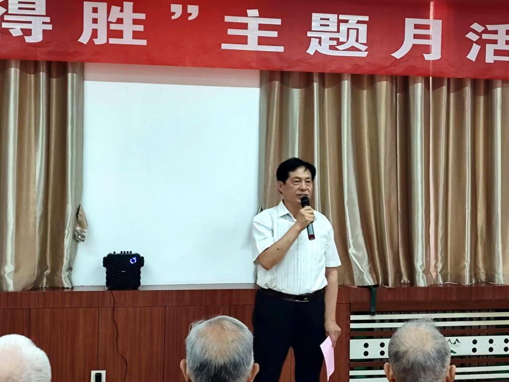 伟德源自英国始于1946