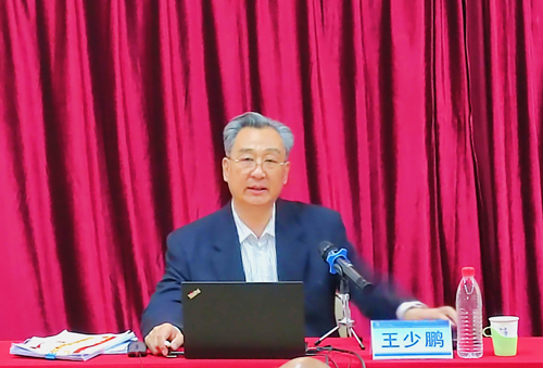 伟德源自英国始于1946