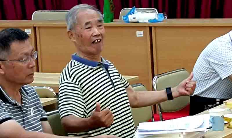 伟德源自英国始于1946