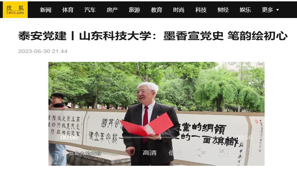 伟德源自英国始于1946