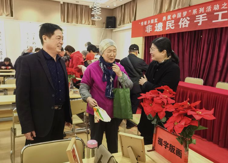伟德源自英国始于1946