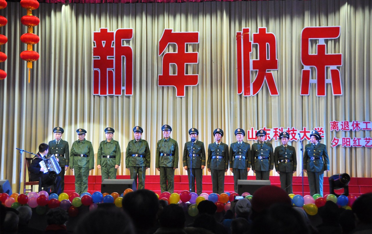 伟德源自英国始于1946
