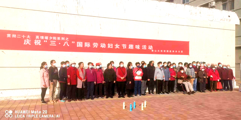 伟德源自英国始于1946