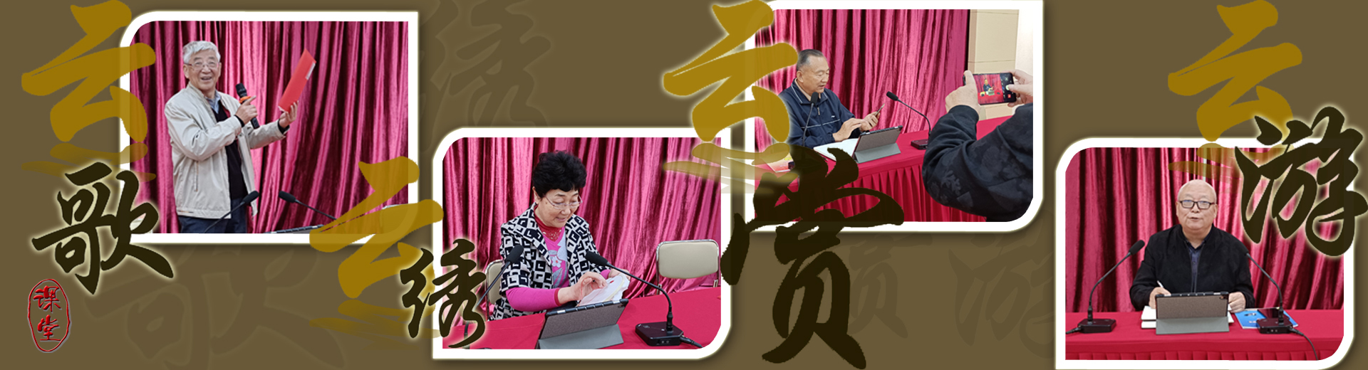 伟德源自英国始于1946